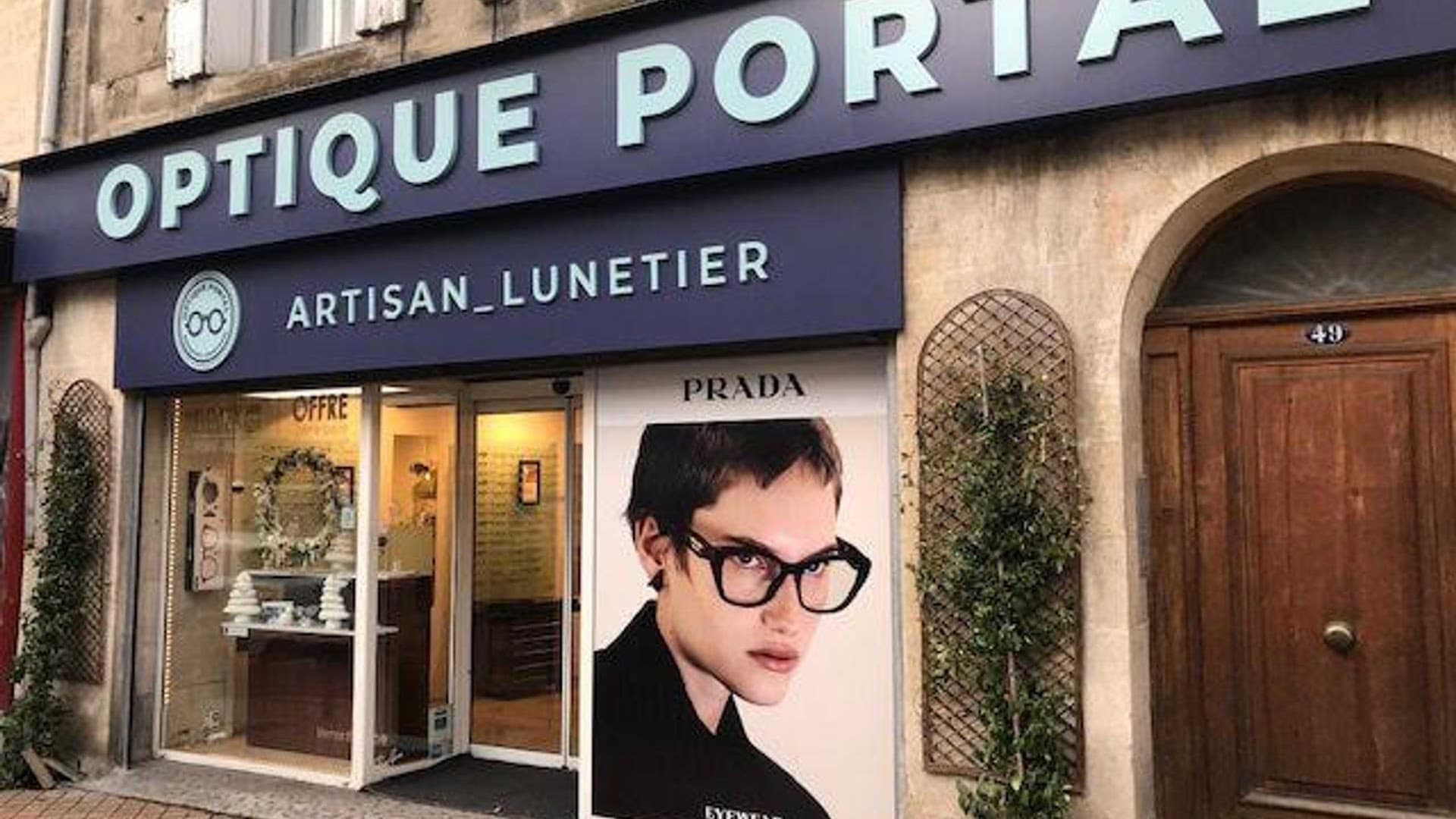 Optique Portal - photo 2