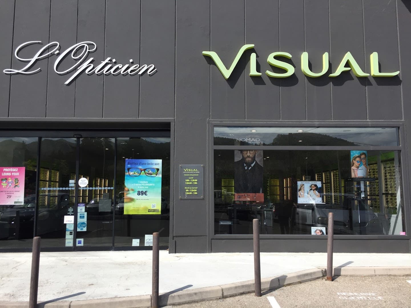OPTIQUE VISUAL - photo 3