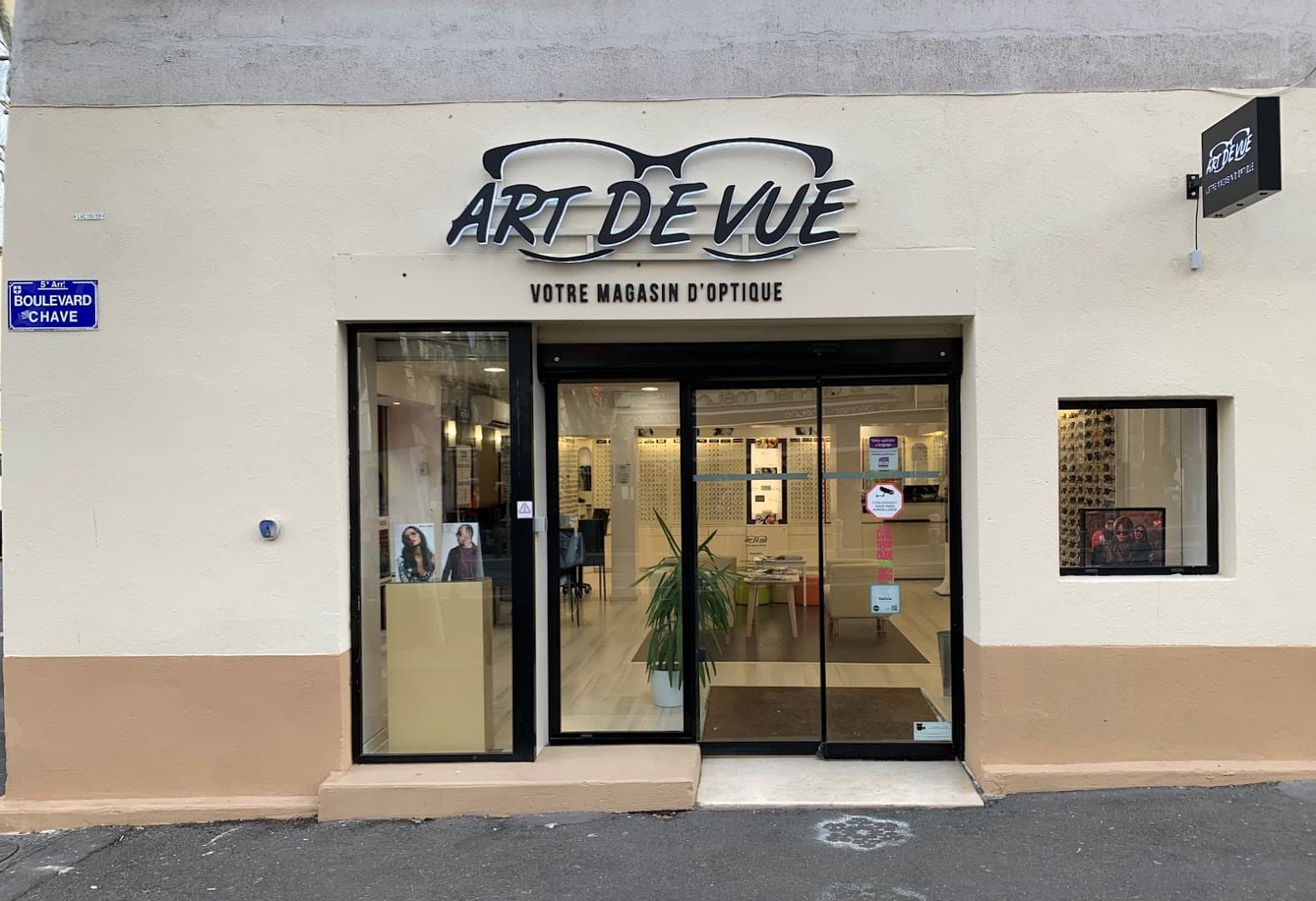 Art de Vue - photo 2