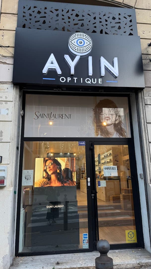 AYIN OPTIQUE - photo 4