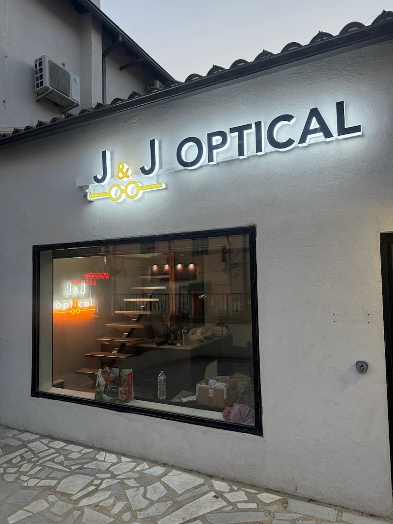 J&J Optical La Valentine - Opticien Marseille - photo 3