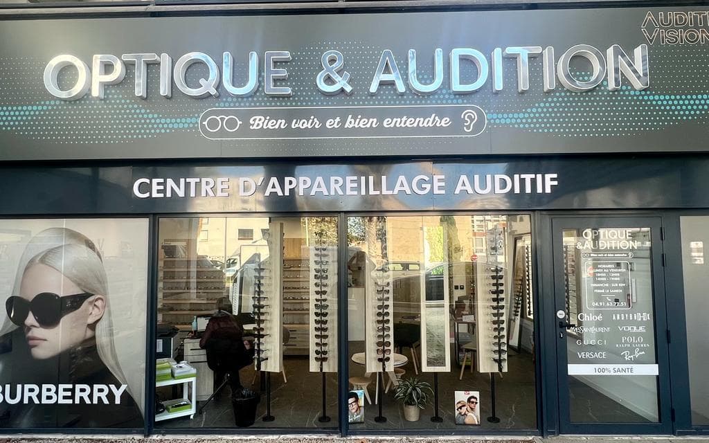 AUDITION VISION - photo 3