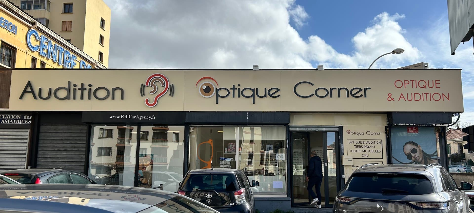 Optique Corner - photo 2