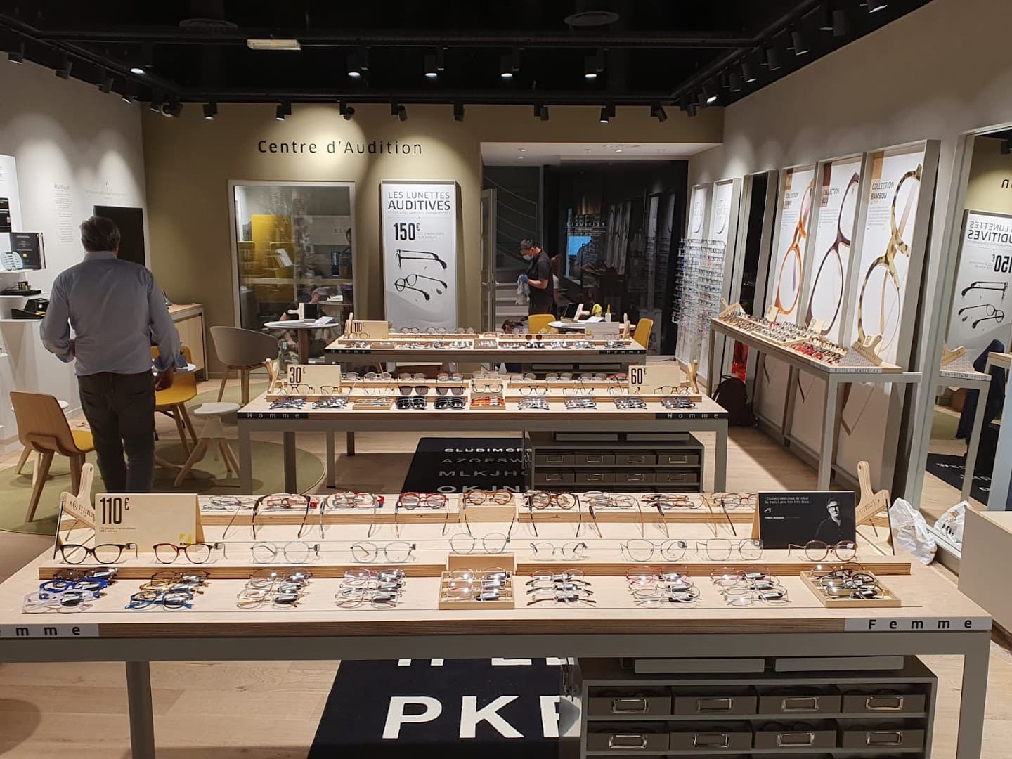 ACUITIS Opticien & Audioprothésiste Bordeaux Lac - photo 3