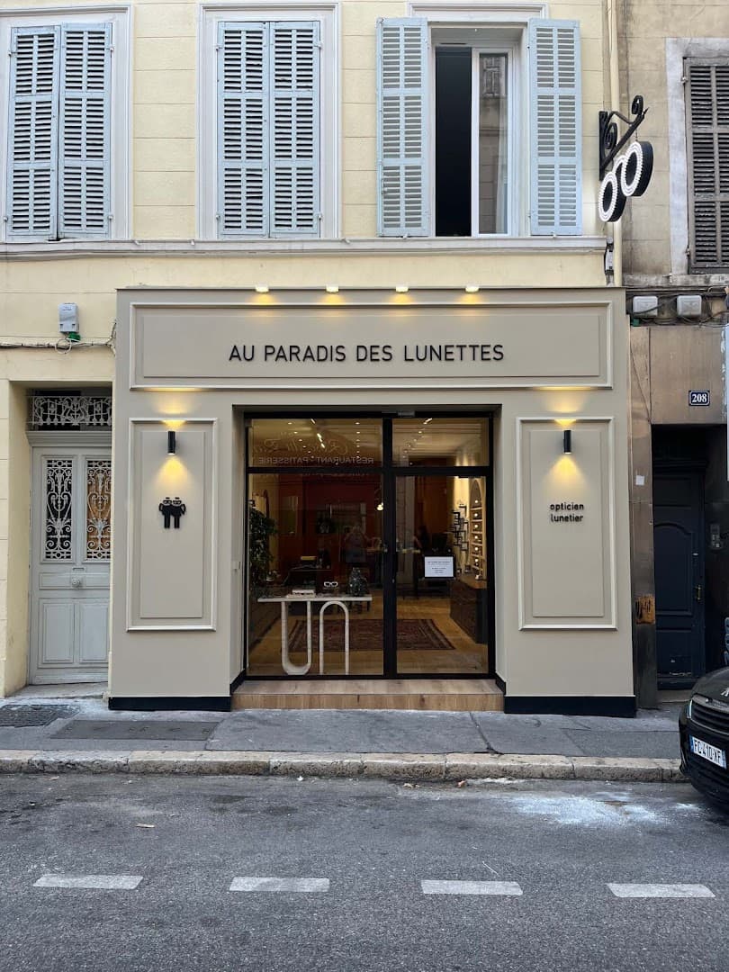 Au Paradis des Lunettes / Opticien Marseille - photo 4