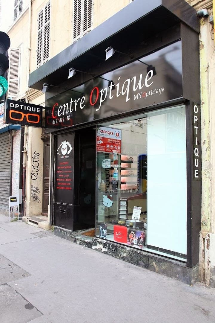 CENTRE OPTIQUE - photo 3