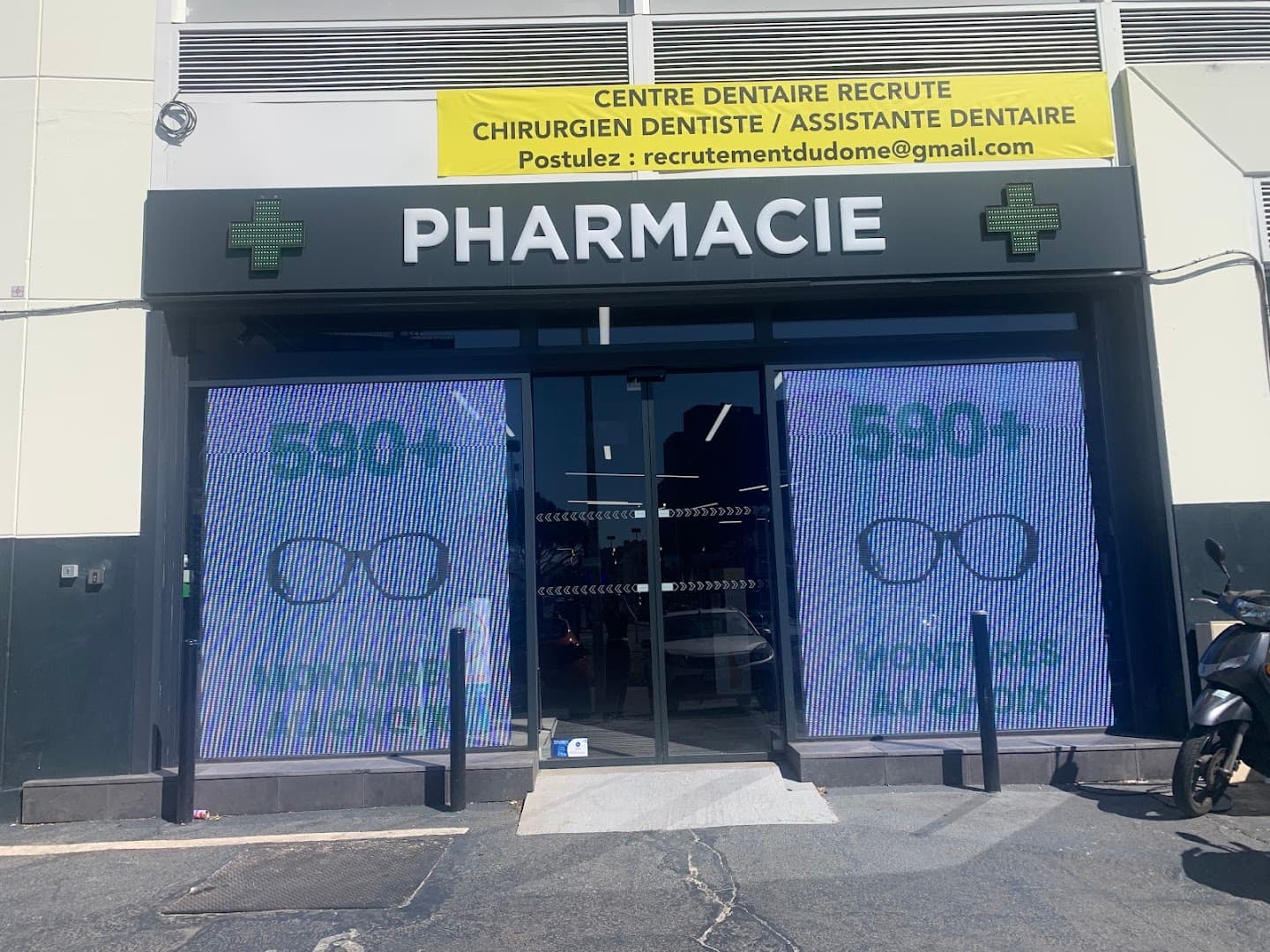 Opticien Zeroptical pharmacie Beauregard Marseille - photo 5