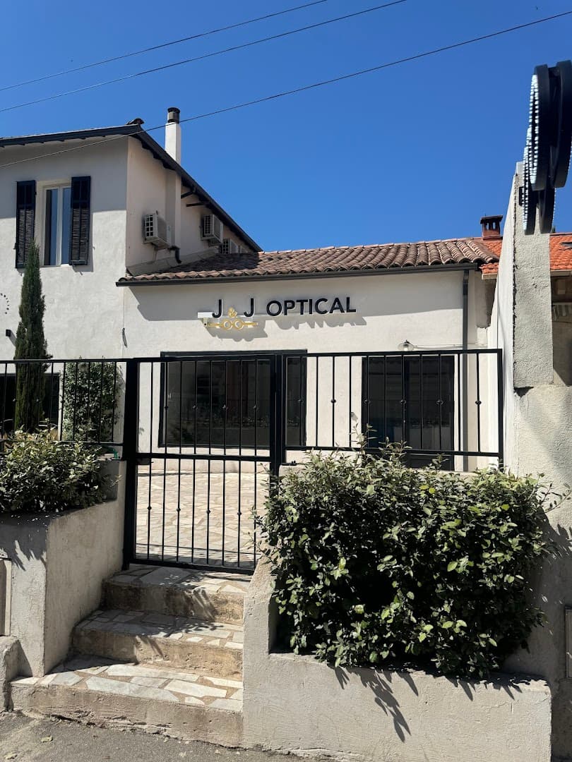 J&J Optical La Valentine - Opticien Marseille - photo 2