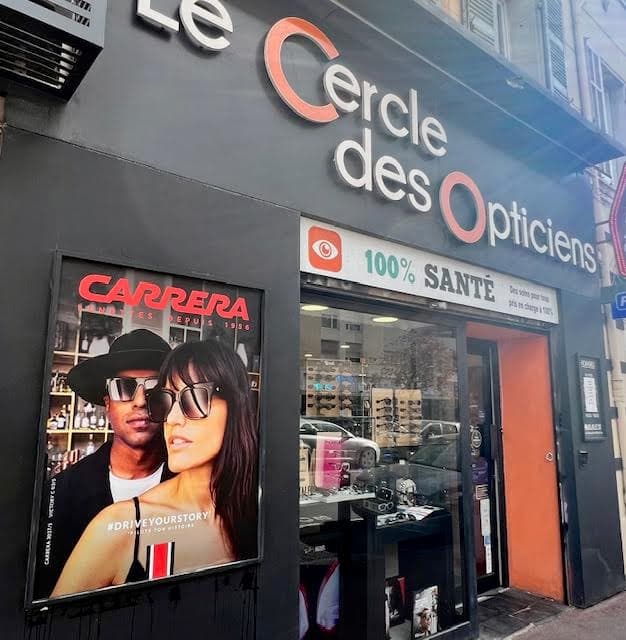 Le Cercle Des Opticiens - photo 2