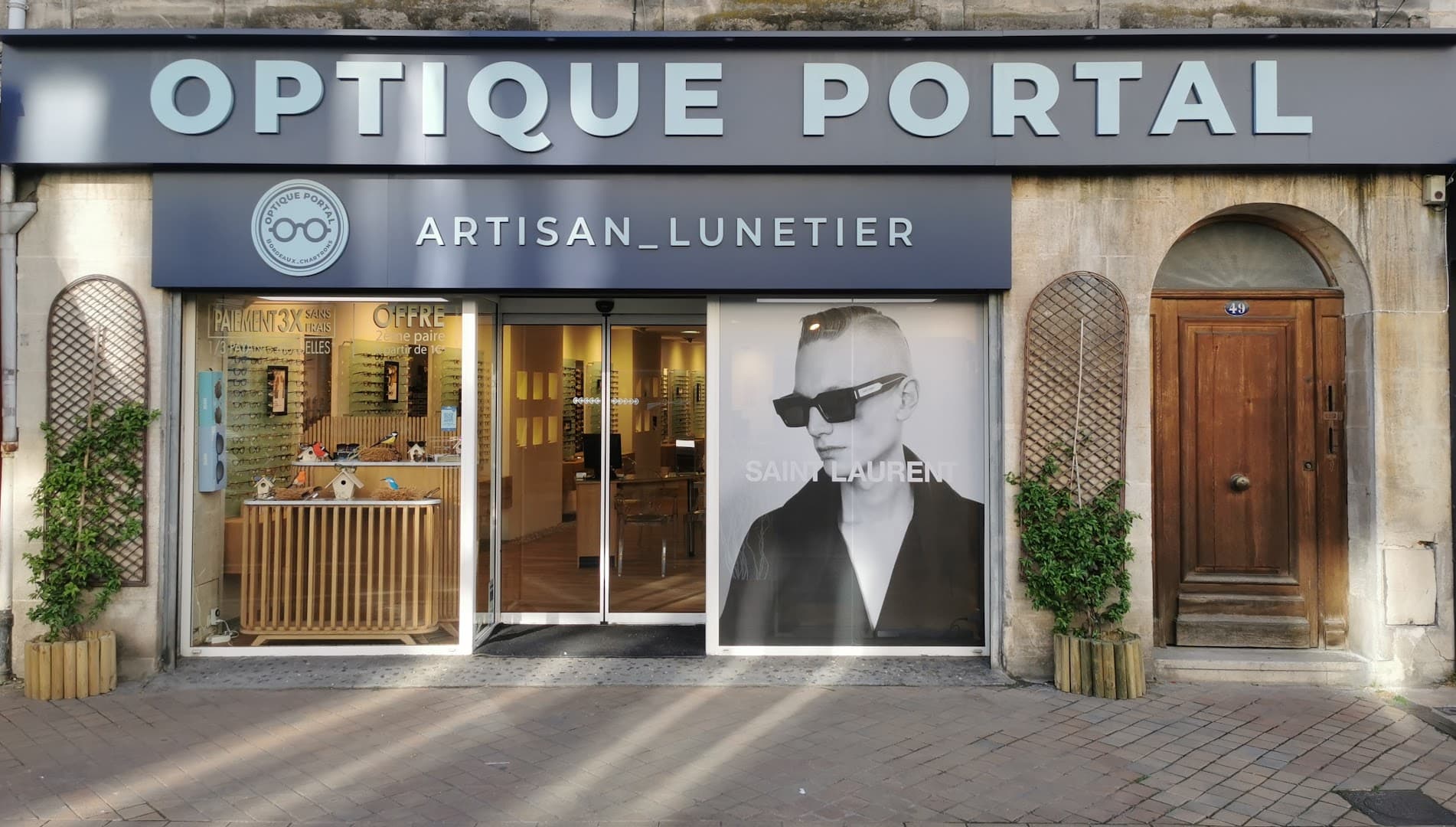 Optique Portal - photo 4
