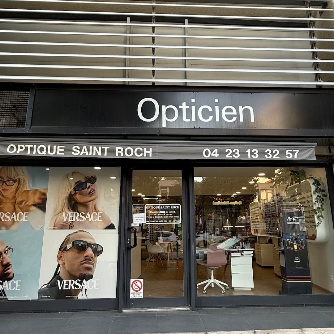 Optique Saint Roch - photo 4