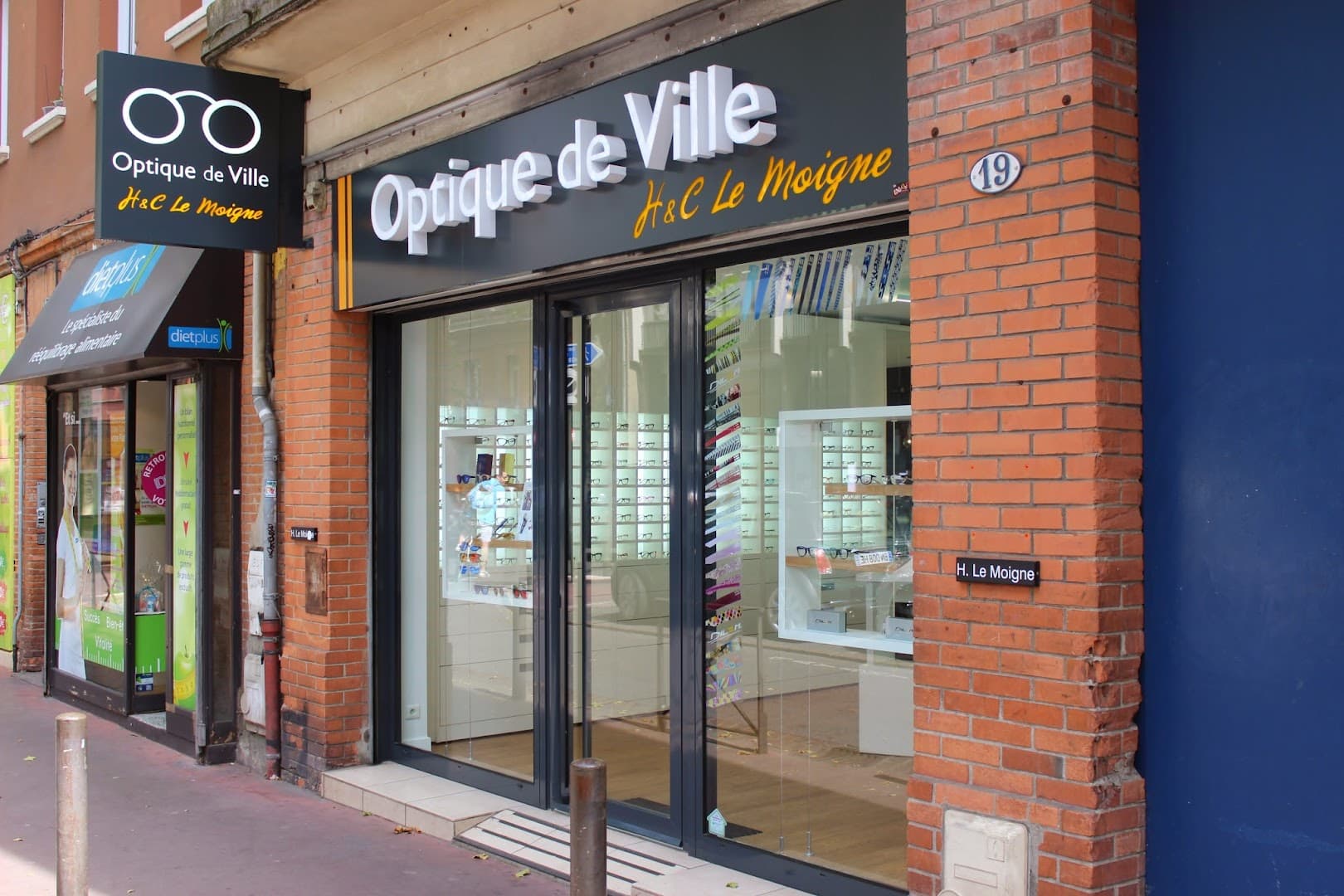 Optique de Ville - photo 3