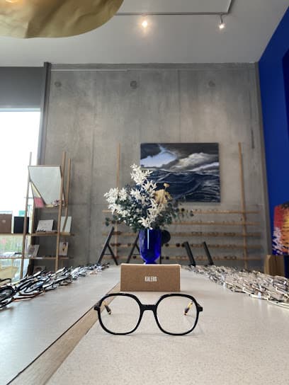 Opticien Nantes - Aubaine Lunettes